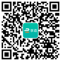 享道出行 乘客端